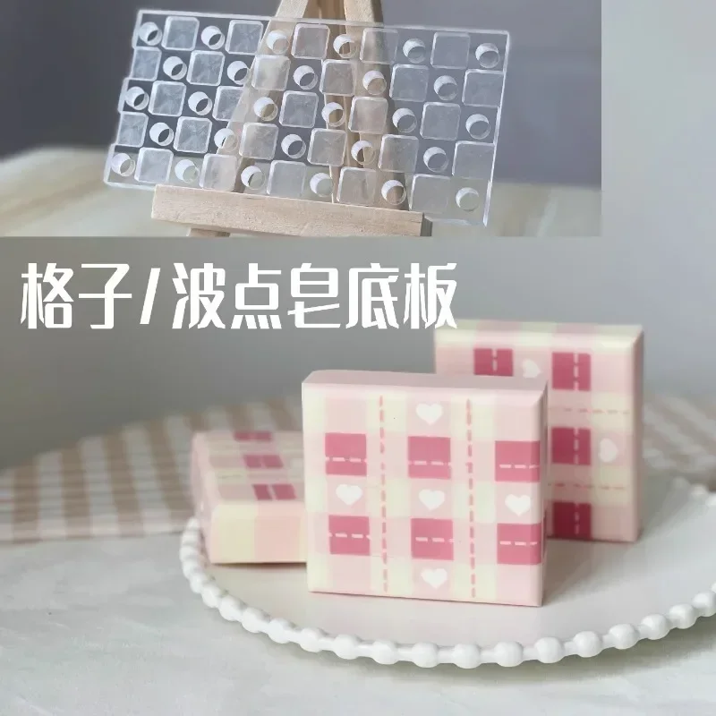 Soap Making Equipment For Beginners - Lattice Design Handmade Soap Making Acrylic
